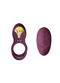 Фиолетовое эрекционное виброкольцо Bayek с пультом ДУ - Zalo - в Балаково купить с доставкой