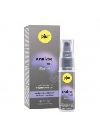 Расслабляющая анальная сыворотка pjur Analyse Me Serum - 20 мл. - Pjur - купить с доставкой в Балаково