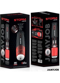 Автоматический мастурбатор-вагина с режимами вращения и всасывания - JAMYJOB - в Балаково купить с доставкой