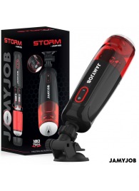 Автоматический мастурбатор-вагина с режимами вращения и всасывания - JAMYJOB - в Балаково купить с доставкой