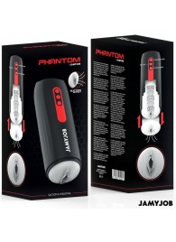 Мастурбатор с режимами всасывания и возвратно-поступательными движениями - JAMYJOB - в Балаково купить с доставкой