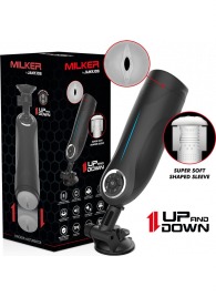 Мастурбатор с функцией возвратно-поступательных движений - JAMYJOB - в Балаково купить с доставкой