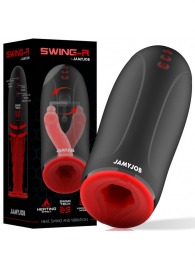 Мастурбатор с эффектом нагрева, маятниковыми движениями и вибрацией - JAMYJOB - в Балаково купить с доставкой