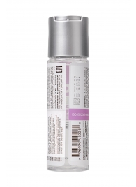 Лубрикант на водной основе для женщин JO AGAPE LUBRICANT ORIGINAL - 60 мл. - System JO - купить с доставкой в Балаково