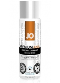 Анальный охлаждающий лубрикант на силиконовой основе JO PREMIUM ANAL COOLING - 60 мл. - System JO - купить с доставкой в Балаково