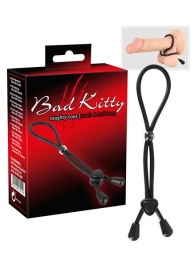 Кольцо для пениса в виде двойной петли Bad Kitty - Orion - в Балаково купить с доставкой