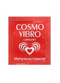 Пробник женского стимулирующего лубриканта на силиконовой основе Cosmo Vibro - 3 гр. - Биоритм - купить с доставкой в Балаково