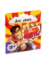 Фанты  Ох... - Сима-Ленд - купить с доставкой в Балаково