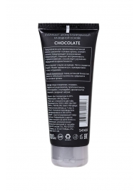 Увлажняющая смазка с ароматом шоколада Chocolate - 100 мл. - Erotist Lubricants - купить с доставкой в Балаково