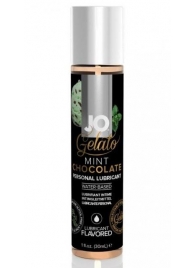 Лубрикант с ароматом мятного шоколада JO GELATO MINT CHOCOLATE - 30 мл. - System JO - купить с доставкой в Балаково