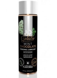 Лубрикант с ароматом мятного шоколада JO GELATO MINT CHOCOLATE - 120 мл. - System JO - купить с доставкой в Балаково