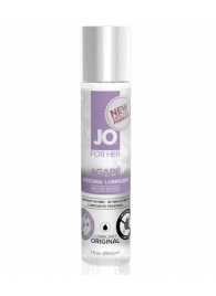 Лубрикант на водной основе для женщин JO AGAPE ORIGINAL - 30 мл. - System JO - купить с доставкой в Балаково
