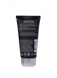 Возбуждающий гель для женщин MAGIC SENSE - 50 мл. - Erotist Lubricants - купить с доставкой в Балаково