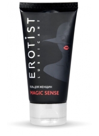Возбуждающий гель для женщин MAGIC SENSE - 50 мл. - Erotist Lubricants - купить с доставкой в Балаково