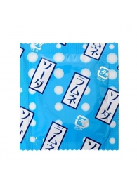 Презервативы Sagami Xtreme Lemonade с ароматом лимонада - 5 шт. - Sagami - купить с доставкой в Балаково