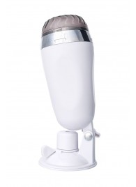 Мастурбатор-вагина в белой колбе с присоской и встраиваемой вибропулей - A-toys - в Балаково купить с доставкой