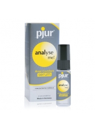 Анальный спрей pjur ANALYSE ME Serum - 20 мл. - Pjur - купить с доставкой в Балаково
