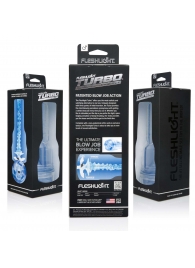 Мастурбатор Fleshlight Turbo - Trust Blue Ice - Fleshlight - в Балаково купить с доставкой