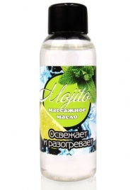 Массажное масло для тела Mojito с ароматом лайма - 50 мл. - Биоритм - купить с доставкой в Балаково