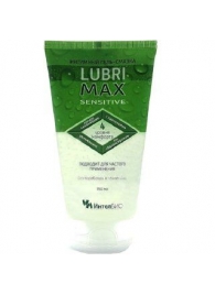 Гель-смазка Lubrimax Sensitive на водной основе - 75 мл. - ИнтелБИО - купить с доставкой в Балаково