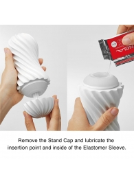 Мастурбатор FLEX Silky White с мягким рельефом - Tenga - в Балаково купить с доставкой