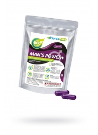 Капсулы для мужчин Man s Power+ с гранулированным семенем - 2 капсулы (0,35 гр.) - SuperCaps - купить с доставкой в Балаково