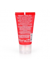 Женский стимулирующий лубрикант на силиконовой основе Cosmo Vibro - 25 гр. - Биоритм - купить с доставкой в Балаково