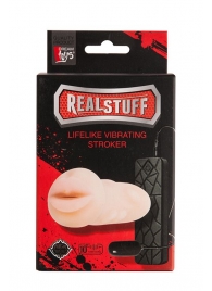 Мастурбатор-ротик с вибрацией REALSTUFF VIBRATING MASTURBATOR MOUTH - Dream Toys - в Балаково купить с доставкой