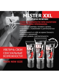 Крем для увеличения пениса MISTER XXL - 50 гр. - Биоритм - купить с доставкой в Балаково
