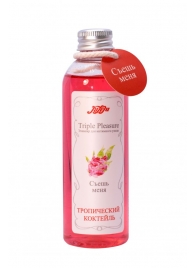 Эликсир Triple Pleasure  Тропический коктейль  - 130 гр. - JULEJU - купить с доставкой в Балаково