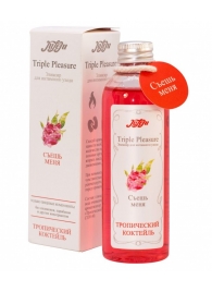 Эликсир Triple Pleasure  Тропический коктейль  - 130 гр. - JULEJU - купить с доставкой в Балаково