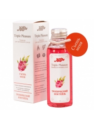 Эликсир Triple Pleasure  Тропический коктейль  - 65 гр. - JULEJU - купить с доставкой в Балаково