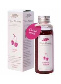 Эликсир Triple Pleasure  Горячая вишня  - 65 гр. - JULEJU - купить с доставкой в Балаково