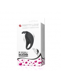 Чёрное эрекционное кольцо с вибрацией Rabbit Vibrator - Baile - в Балаково купить с доставкой
