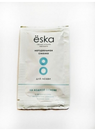 Натуральный лубрикант на водной основе Ёska - 7 мл. - Eska - купить с доставкой в Балаково