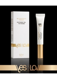 Возбуждающий интимный гель для женщин EXCITEMENT GEL FOR WOMEN - 10 гр. - YESforLOV - купить с доставкой в Балаково