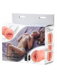 Двусторонний мастурбатор с вибропулей Satisfaction Lucky charm - Lola Games - в Балаково купить с доставкой