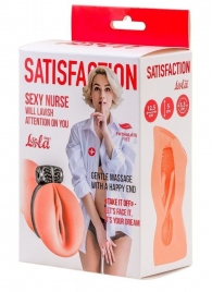 Мастурбатор с виброкольцом Satisfaction Magazine Nurse - Lola Games - в Балаково купить с доставкой