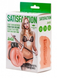 Мастурбатор с виброкольцом Satisfaction Magazine School mistress - Lola Games - в Балаково купить с доставкой