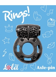 Черное эрекционное кольцо с вибрацией Rings Axle-pin - Lola Games - в Балаково купить с доставкой
