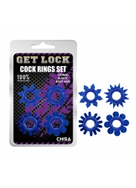 Набор из 4 синих колец Get Lock - Chisa - в Балаково купить с доставкой