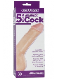 Насадка-реалистик для трусиков Vac-U-Lock 5  Realistic - 12,7 см. - Doc Johnson - купить с доставкой в Балаково