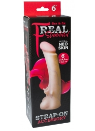 Телесная насадка REAL Standard с усиками на основании - 19 см. - LOVETOY (А-Полимер) - купить с доставкой в Балаково