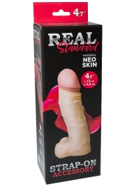 Реалистичная насадка с мошонкой REAL Standard - 15,5 см. - LOVETOY (А-Полимер) - купить с доставкой в Балаково