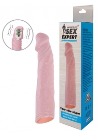 Телесная насадка с вибрацией Sex Expert - 18 см. - Sex Expert - в Балаково купить с доставкой