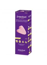Женские гигиенические тампоны без веревочки FREEDOM mini - 10 шт. - Freedom - купить с доставкой в Балаково