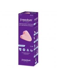 Женские гигиенические тампоны без веревочки FREEDOM normal - 10 шт. - Freedom - купить с доставкой в Балаково