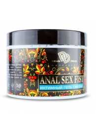 Интимный гель-смазка ANAL SEX FIST GEL - 500 мл. - БиоМед - купить с доставкой в Балаково