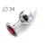 Коническая серебристая анальная втулка с малиновым кристаллом - 8,2 см. - Anal Jewelry Plug - купить с доставкой в Балаково