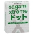 Презервативы Sagami Xtreme SUPER DOTS с точками - 3 шт. - Sagami - купить с доставкой в Балаково